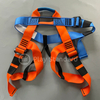Zip Line Equipment